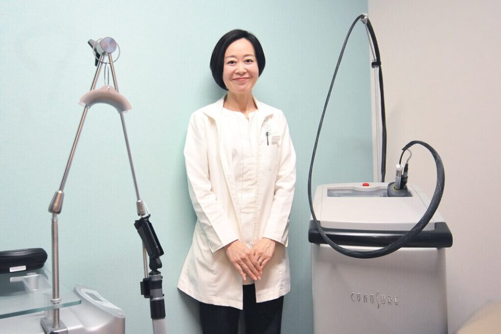 appearance-beauty-clinic-1