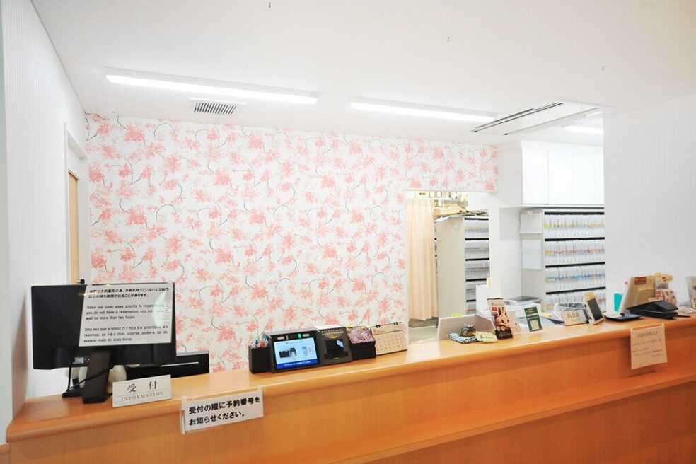 sakura-clinic-2